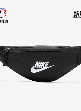 Nike/耐克正品HERITAGE 新款男女运动休闲斜挎包腰包 DB0488-010