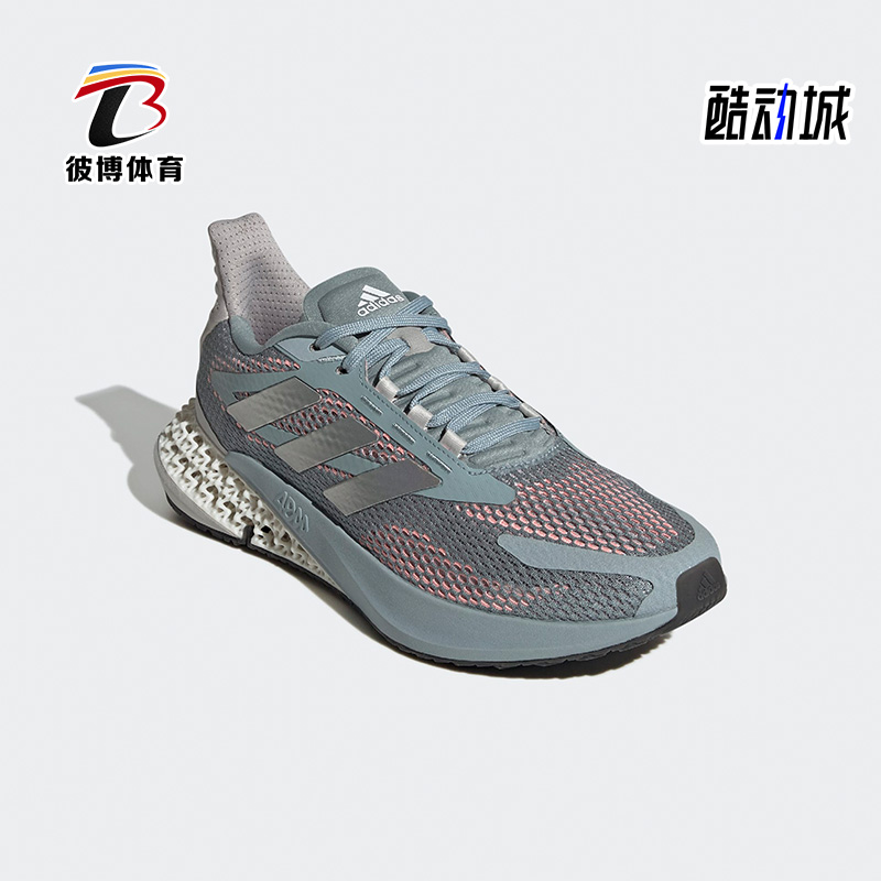 Adidas/阿迪达斯正品4D FWD Pulse男子耐磨轻便休闲跑步鞋GZ8623 运动鞋new 跑步鞋 原图主图