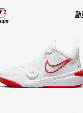 Nike/耐克正品 TEAM HUSTLE D11GS 女子大童篮球鞋DV8996-102