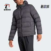 新款 冬季 男子保暖防风连帽羽绒服外套IK3174 阿迪达斯正品 Adidas