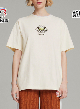 Puma/彪马正品夏季男女同款透气圆领运动休闲短袖625558-65