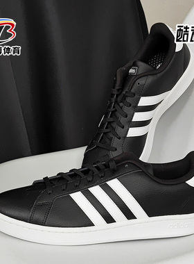 Adidas/阿迪达斯正品 neo 新款男子运动低帮休闲鞋 F36393