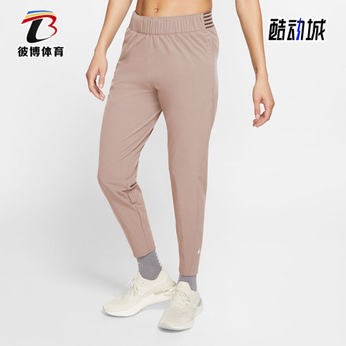 Nike耐克正品新款运动束脚裤子