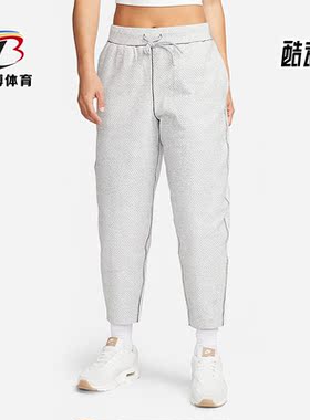 Nike/耐克正品Forward 新款女子运动宽松休闲透气长裤 DQ6682-084