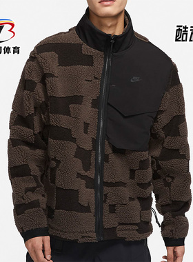 Nike/耐克正品Tech Pack Engineere男子羊羔毛外套DD6633-013