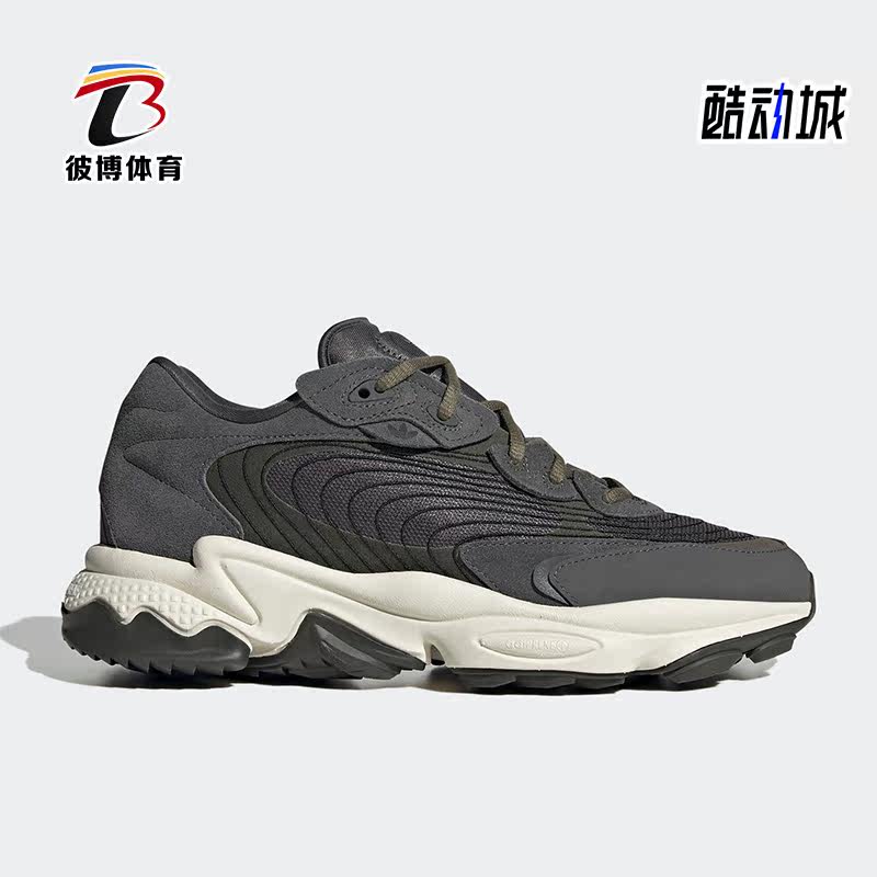 阿迪达斯正品男女低帮休闲鞋