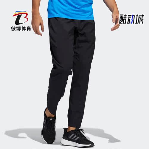 健身长裤Adidas/阿迪达斯男子