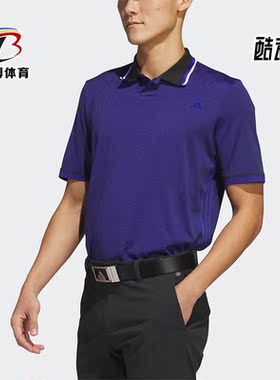 Adidas/阿迪达斯正品PRIMEKNIT男子高尔夫运动POLO衫HS7589