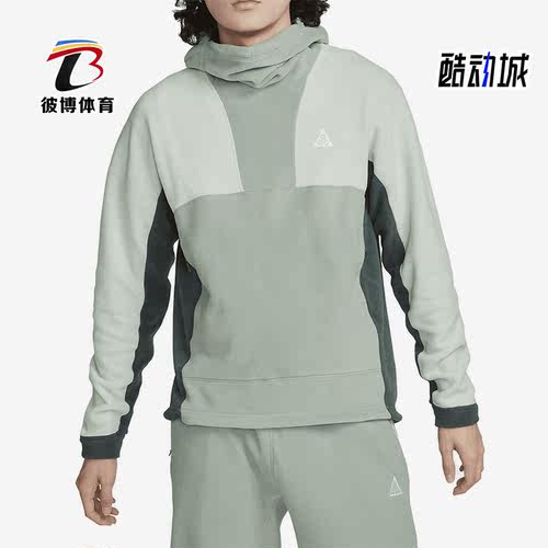 Nike/耐克男子休闲运动连帽卫衣