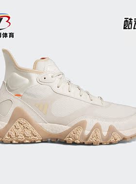 Adidas/阿迪达斯正品ADICROSS HI BOOST男女高尔夫球鞋H03661