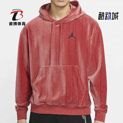 Nike/耐克正品 春季新款男子篮球运动休闲连帽卫衣 CD5740