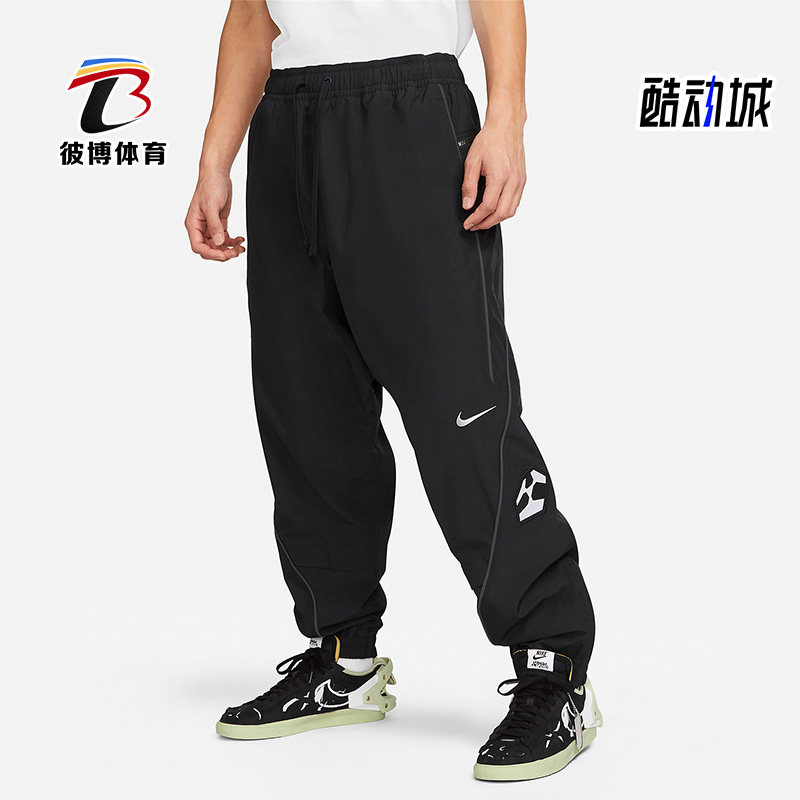 耐克正品男子时尚运动长裤图片