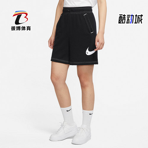 Nike/耐克女子跑步短裤运动休闲