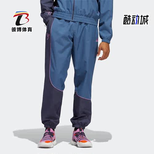 阿迪达斯正品男子长裤