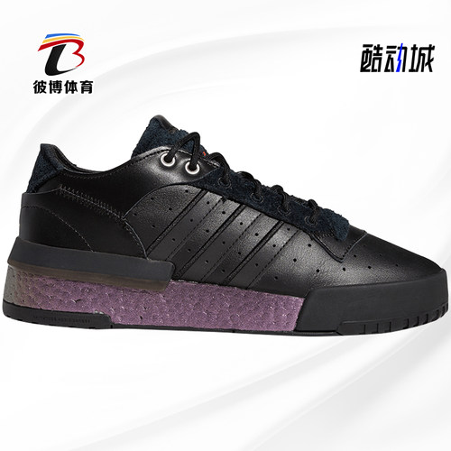休闲运动鞋Adidas/阿迪达斯