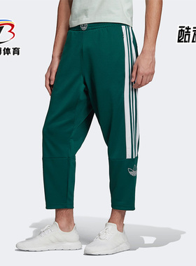 Adidas/阿迪达斯正品新款三叶草SPRT 7/8 PANTS男子运动裤FL0000