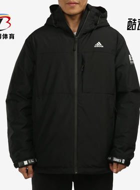 Adidas/阿迪达斯正品冬季新款男子运动保暖连帽羽绒服 H13869