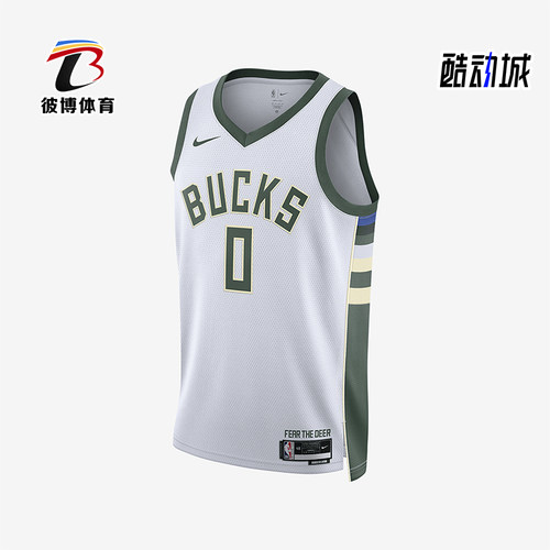 Nike/耐克男士无袖透气球衣