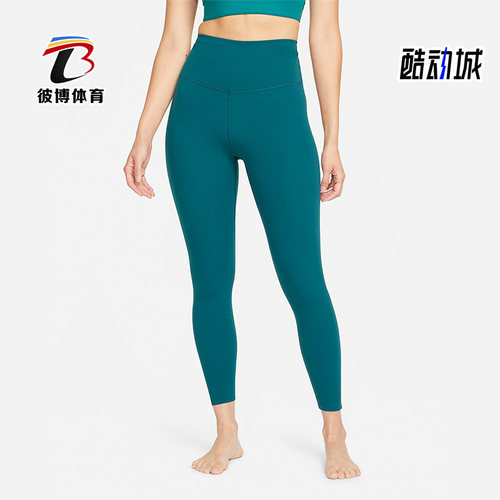 耐克女子瑜伽高腰运动紧身裤