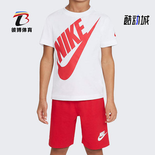 新款 夏季 耐克正品 657 T恤套装 DO2033 小童运动休闲儿童短袖 Nike
