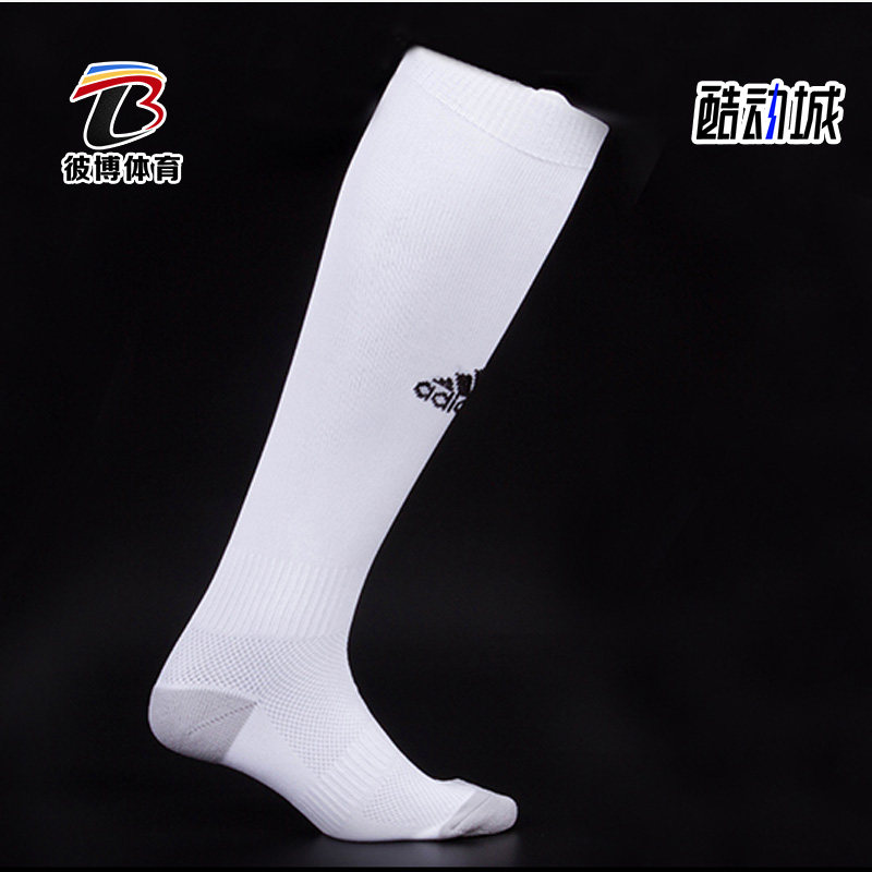 Adidas/阿迪达斯正品 夏季男袜女袜新款中高筒运动袜子AJ5905