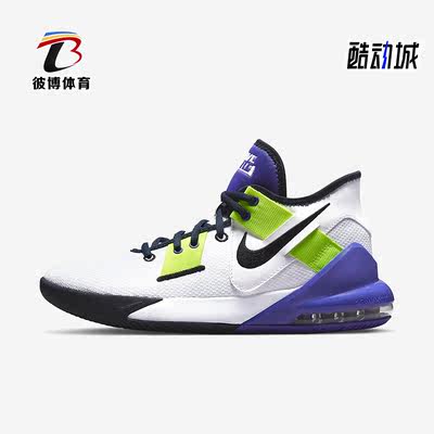 耐克正品男女运动篮球鞋