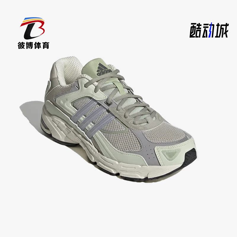 阿迪达斯男女低帮运动鞋