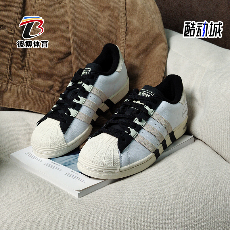 正品Adidas/阿迪达斯低帮