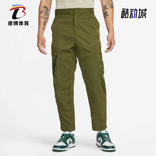 nike/耐克正品休闲时尚潮流长裤