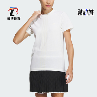 T恤IN6605 高尔夫女士透气休闲运动短袖 Adidas 阿迪达斯正品