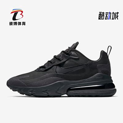 耐克正品男运动跑步鞋