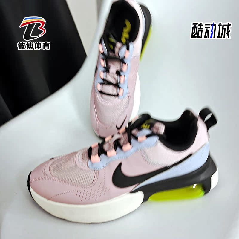 耐克AIRMAXVERONA女子跑步鞋