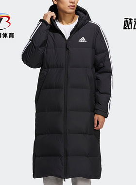Adidas/阿迪达斯正品冬季新款男女保暖长款运动羽绒服 H20760