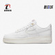 DQ7664 Nike 100 Force 1男子秋运动低帮轻便舒适板鞋 耐克正品 Air