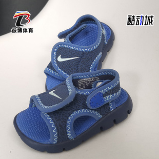 新款 386519 童鞋 Nike 夏季 婴童休闲舒适凉鞋 耐克正品 SUNRAY