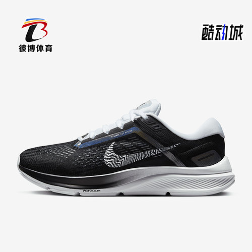 耐克正品季女休闲运动跑步鞋