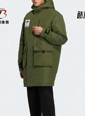 Adidas/阿迪达斯正品三叶草男子时尚潮流保暖羽绒服 H58061