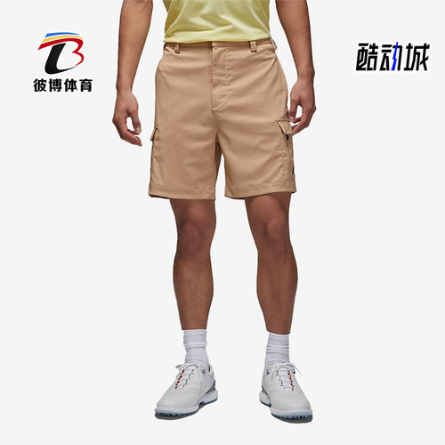 耐克JORDAN男子运动训练高尔夫裤