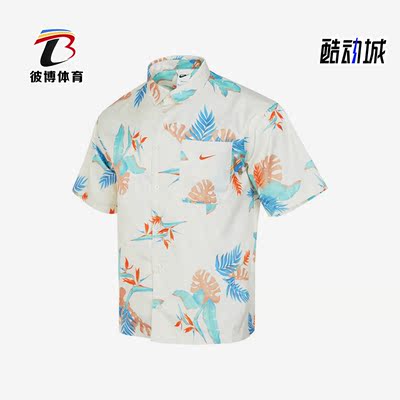 耐克正品男子舒适短袖衬衫