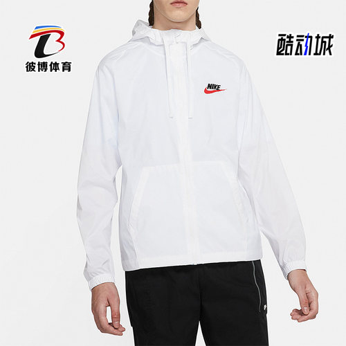 耐克男子外套正品2021夏季运动服