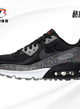 Nike/耐克正品秋季新款大童轻便舒适运动轻质休闲鞋CQ9909