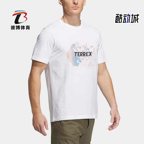 Adidas/阿迪达斯正品TERREX夏季男子新款运动短袖T恤IB8691