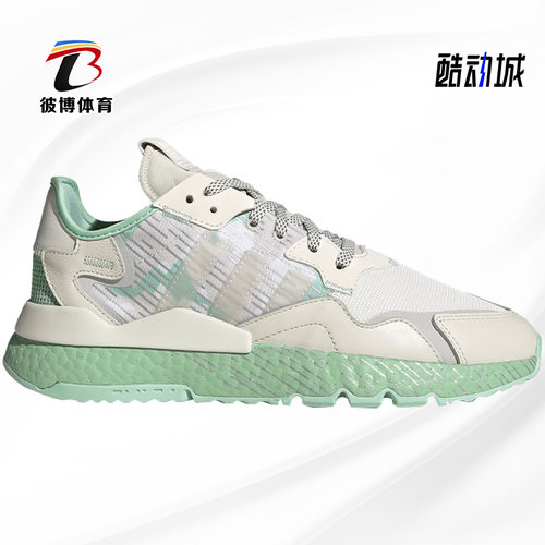 经典运动鞋Adidas/阿迪达斯
