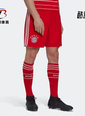 Adidas/阿迪达斯正品拜仁慕尼黑主场男球迷版运动休闲短裤 H39901