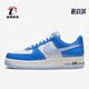 耐克正品 07女子低帮运动休闲鞋 Air Nike Force FJ4801 400