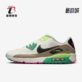 Air 新款 Max 90男女运动高尔夫球鞋 100 Nike DQ0279 耐克正品