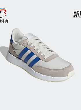 Adidas/阿迪达斯正品运动休闲男鞋时尚低帮轻便舒适跑步鞋 H00353