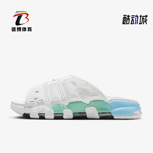 一字拖厚底男鞋 161 Nike 夏新款 凉鞋 FN3437 运动拖鞋 耐克正品 女鞋