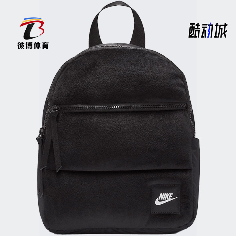 阿迪达斯男女同款时尚潮流腰包