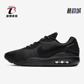 耐克正品 AQ2235 新款 MAX Nike 运动跑步鞋 AIR OKETO男女同款 006